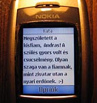 SMS