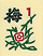 virg 1